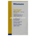 リトミューン　Ritomune、リトナビル　100mg　箱